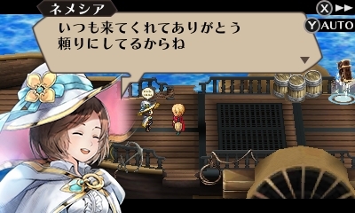 画像ギャラリー No.010のサムネイル画像 / 「ラジアントヒストリア パーフェクトクロノロジー」最新情報。2つのゲームモードや一新されたキャラクターデザインが公開に