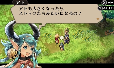 画像ギャラリー No.019のサムネイル画像 / 「ラジアントヒストリア パーフェクトクロノロジー」最新情報。2つのゲームモードや一新されたキャラクターデザインが公開に
