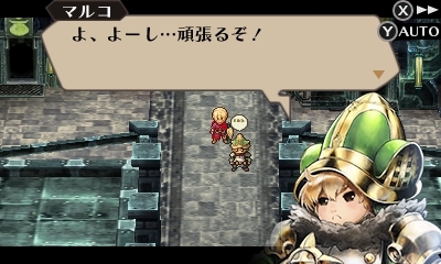 画像ギャラリー No.021のサムネイル画像 / 「ラジアントヒストリア パーフェクトクロノロジー」最新情報。2つのゲームモードや一新されたキャラクターデザインが公開に