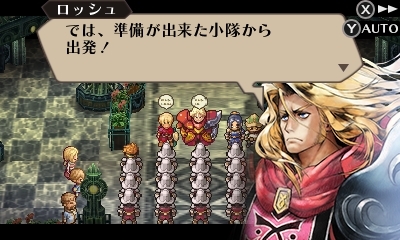 画像ギャラリー No.022のサムネイル画像 / 「ラジアントヒストリア パーフェクトクロノロジー」最新情報。2つのゲームモードや一新されたキャラクターデザインが公開に