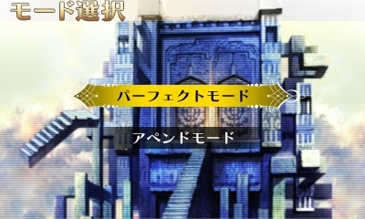 画像ギャラリー No.038のサムネイル画像 / 「ラジアントヒストリア パーフェクトクロノロジー」最新情報。2つのゲームモードや一新されたキャラクターデザインが公開に