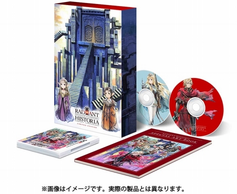 画像ギャラリー No.041のサムネイル画像 / 「ラジアントヒストリア パーフェクトクロノロジー」最新情報。2つのゲームモードや一新されたキャラクターデザインが公開に