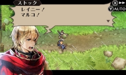 画像ギャラリー No.002のサムネイル画像 / 「ラジアントヒストリア パーフェクトクロノロジー」アリステルの指導者ノアや,グランオルグの女王プロテアなどの登場人物情報が公開