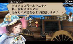 画像ギャラリー No.002のサムネイル画像 / 「ラジアントヒストリア パーフェクトクロノロジー」新要素となるシナリオ「亜伝」やバトルの「サポートスキル」情報が公開に。6人の登場人物も