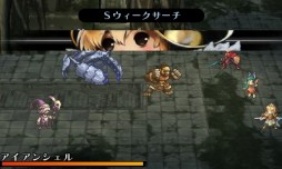 画像ギャラリー No.004のサムネイル画像 / 「ラジアントヒストリア パーフェクトクロノロジー」新要素となるシナリオ「亜伝」やバトルの「サポートスキル」情報が公開に。6人の登場人物も