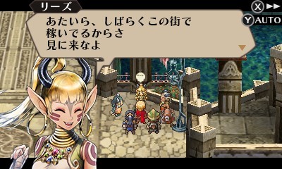画像ギャラリー No.018のサムネイル画像 / 「ラジアントヒストリア パーフェクトクロノロジー」新要素となるシナリオ「亜伝」やバトルの「サポートスキル」情報が公開に。6人の登場人物も