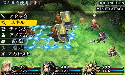 画像ギャラリー No.028のサムネイル画像 / 「ラジアントヒストリア パーフェクトクロノロジー」新要素となるシナリオ「亜伝」やバトルの「サポートスキル」情報が公開に。6人の登場人物も