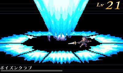 画像ギャラリー No.035のサムネイル画像 / 「ラジアントヒストリア パーフェクトクロノロジー」新要素となるシナリオ「亜伝」やバトルの「サポートスキル」情報が公開に。6人の登場人物も