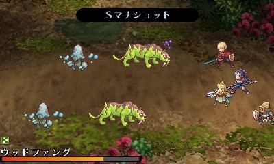 画像ギャラリー No.037のサムネイル画像 / 「ラジアントヒストリア パーフェクトクロノロジー」新要素となるシナリオ「亜伝」やバトルの「サポートスキル」情報が公開に。6人の登場人物も