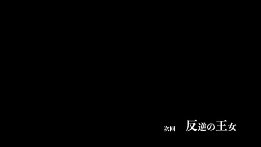 画像ギャラリー No.007のサムネイル画像 / 「ラジアントヒストリア パーフェクトクロノロジー」時の案内人リプティとティオ，「亜伝」に関わる謎の少女ネメシアを紹介する動画が公開
