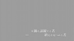 画像ギャラリー No.011のサムネイル画像 / 「ラジアントヒストリア パーフェクトクロノロジー」キャラクター紹介映像第3弾を公開。強国「グランオルグ」の王女エルーカが登場