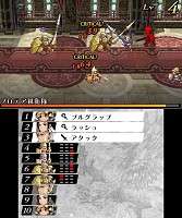 画像ギャラリー No.020のサムネイル画像 / 「ラジアントヒストリア パーフェクトクロノロジー」，新要素のエクストラダンジョン「時の牢獄」と，新シナリオ「亜伝」の情報が公開
