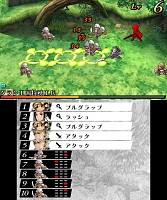 画像ギャラリー No.021のサムネイル画像 / 「ラジアントヒストリア パーフェクトクロノロジー」，新要素のエクストラダンジョン「時の牢獄」と，新シナリオ「亜伝」の情報が公開
