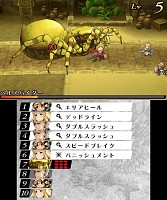 画像ギャラリー No.022のサムネイル画像 / 「ラジアントヒストリア パーフェクトクロノロジー」，新要素のエクストラダンジョン「時の牢獄」と，新シナリオ「亜伝」の情報が公開