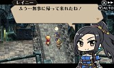 画像ギャラリー No.025のサムネイル画像 / 「ラジアントヒストリア パーフェクトクロノロジー」，新要素のエクストラダンジョン「時の牢獄」と，新シナリオ「亜伝」の情報が公開
