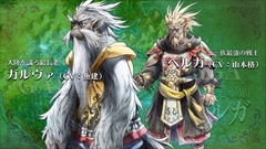 画像ギャラリー No.005のサムネイル画像 / 3DS「ラジアントヒストリア パーフェクトクロノロジー」のサントラCDが7月26日に発売決定&キャラ紹介第4弾PVが公開