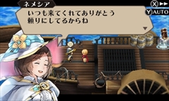 画像ギャラリー No.003のサムネイル画像 / 「ラジアントヒストリア パーフェクトクロノロジー」を2時間プレイできる先行体験会が東京で6月10日,大阪で6月17日に開催。応募は5月29日まで