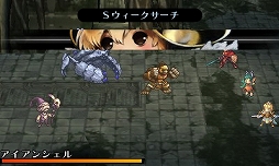 画像ギャラリー No.009のサムネイル画像 / 「ラジアントヒストリア パーフェクトクロノロジー」プレイレポート。“面白さに誠実”に制作され,そして生まれ変わった名作RPG