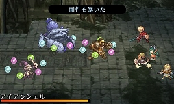 画像ギャラリー No.010のサムネイル画像 / 「ラジアントヒストリア パーフェクトクロノロジー」プレイレポート。“面白さに誠実”に制作され,そして生まれ変わった名作RPG