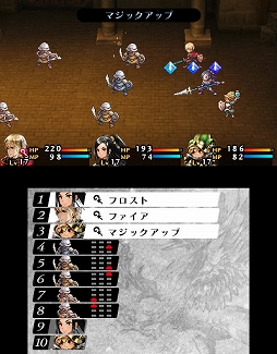 画像ギャラリー No.012のサムネイル画像 / 「ラジアントヒストリア パーフェクトクロノロジー」プレイレポート。“面白さに誠実”に制作され,そして生まれ変わった名作RPG