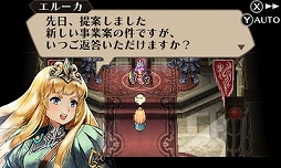 画像ギャラリー No.014のサムネイル画像 / 「ラジアントヒストリア パーフェクトクロノロジー」プレイレポート。“面白さに誠実”に制作され,そして生まれ変わった名作RPG