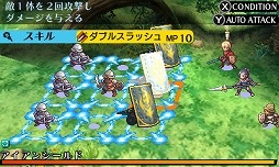 画像ギャラリー No.016のサムネイル画像 / 「ラジアントヒストリア パーフェクトクロノロジー」プレイレポート。“面白さに誠実”に制作され,そして生まれ変わった名作RPG