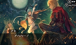 画像ギャラリー No.022のサムネイル画像 / 「ラジアントヒストリア パーフェクトクロノロジー」プレイレポート。“面白さに誠実”に制作され,そして生まれ変わった名作RPG