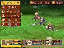 画像ギャラリー No.025のサムネイル画像 / 「ラジアントヒストリア パーフェクトクロノロジー」プレイレポート。“面白さに誠実”に制作され,そして生まれ変わった名作RPG