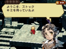 画像ギャラリー No.006のサムネイル画像 / 「ラジアントヒストリア パーフェクトクロノロジー」ディレクターの平田 弥氏に聞く,リメイクに懸けた思いやファンタジーRPGの魅力