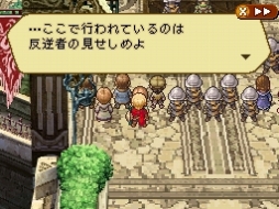 画像ギャラリー No.009のサムネイル画像 / 「ラジアントヒストリア パーフェクトクロノロジー」ディレクターの平田 弥氏に聞く,リメイクに懸けた思いやファンタジーRPGの魅力