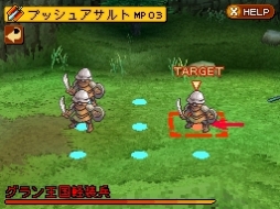画像ギャラリー No.010のサムネイル画像 / 「ラジアントヒストリア パーフェクトクロノロジー」ディレクターの平田 弥氏に聞く,リメイクに懸けた思いやファンタジーRPGの魅力