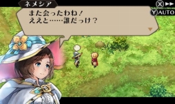 画像ギャラリー No.017のサムネイル画像 / 「ラジアントヒストリア パーフェクトクロノロジー」ディレクターの平田 弥氏に聞く,リメイクに懸けた思いやファンタジーRPGの魅力