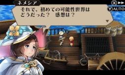 画像ギャラリー No.018のサムネイル画像 / 「ラジアントヒストリア パーフェクトクロノロジー」ディレクターの平田 弥氏に聞く,リメイクに懸けた思いやファンタジーRPGの魅力