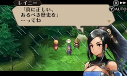 画像ギャラリー No.028のサムネイル画像 / 「ラジアントヒストリア パーフェクトクロノロジー」ディレクターの平田 弥氏に聞く,リメイクに懸けた思いやファンタジーRPGの魅力