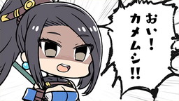 画像ギャラリー No.003のサムネイル画像 / ちょぼらうにょぽみ氏脚本の「ラジアントヒストリア パーフェクトクロノロジー」紹介動画が公開