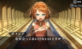 画像ギャラリー No.006のサムネイル画像 / ちょぼらうにょぽみ氏脚本の「ラジアントヒストリア パーフェクトクロノロジー」紹介動画が公開