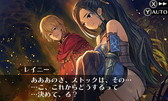 画像ギャラリー No.007のサムネイル画像 / ちょぼらうにょぽみ氏脚本の「ラジアントヒストリア パーフェクトクロノロジー」紹介動画が公開