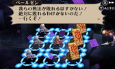 画像ギャラリー No.008のサムネイル画像 / ちょぼらうにょぽみ氏脚本の「ラジアントヒストリア パーフェクトクロノロジー」紹介動画が公開