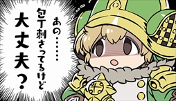 画像ギャラリー No.004のサムネイル画像 / 「ラジアントヒストリア パーフェクトクロノロジー」,ちょぼらうにょぽみ氏脚本の応援動画後編が公開