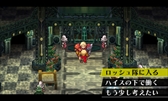 画像ギャラリー No.005のサムネイル画像 / 「ラジアントヒストリア パーフェクトクロノロジー」,ちょぼらうにょぽみ氏脚本の応援動画後編が公開