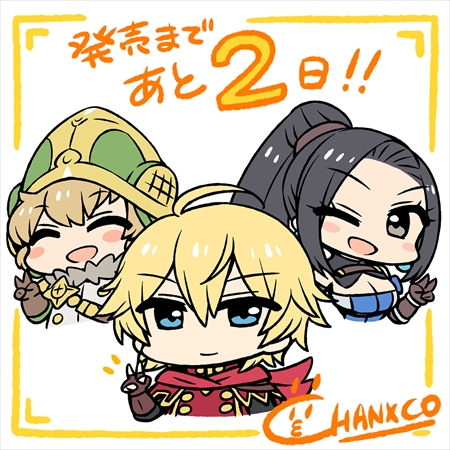 画像ギャラリー No.008のサムネイル画像 / 「ラジアントヒストリア パーフェクトクロノロジー」,ちょぼらうにょぽみ氏脚本の応援動画後編が公開