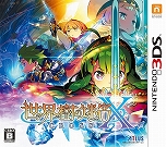 画像ギャラリー No.010のサムネイル画像 / 「世界樹の迷宮」「真・女神転生」シリーズなど,アトラスの3DSタイトルが最大86%オフになる“ニンテンドー3DSファイナルセール”がスタート