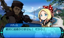 画像ギャラリー No.003のサムネイル画像 / 「世界樹と不思議のダンジョン2」では謎の少女ナディカと世界樹を目指す。新職業を含む15種の職業や第6迷宮までのダンジョン情報が公開