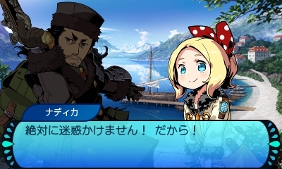 画像ギャラリー No.018のサムネイル画像 / 「世界樹と不思議のダンジョン2」では謎の少女ナディカと世界樹を目指す。新職業を含む15種の職業や第6迷宮までのダンジョン情報が公開
