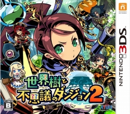 画像ギャラリー No.031のサムネイル画像 / 「世界樹と不思議のダンジョン2」新規の5種類を含む全15種類の職業の詳細が公開に。新要素となるサブクラスの情報も