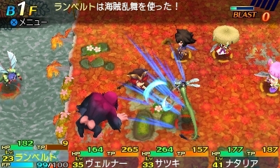 画像ギャラリー No.055のサムネイル画像 / 「世界樹と不思議のダンジョン2」新規の5種類を含む全15種類の職業の詳細が公開に。新要素となるサブクラスの情報も