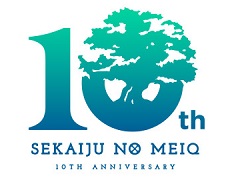 「世界樹と不思議のダンジョン2」の最新PVが公開に。10周年記念ライブの開催や，先着購入特典「ユーザーズベストアルバム」の収録楽曲も発表