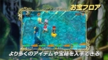 画像ギャラリー No.011のサムネイル画像 / 「世界樹と不思議のダンジョン2」の最新PVが公開に。10周年記念ライブの開催や，先着購入特典「ユーザーズベストアルバム」の収録楽曲も発表