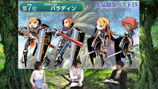 画像ギャラリー No.004のサムネイル画像 / 「世界樹と不思議のダンジョン2」，ソードマンやパラディンなどのイラスト＆スキルが公開。10周年記念特番のアーカイブ映像も