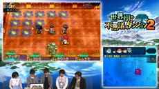 画像ギャラリー No.005のサムネイル画像 / 「世界樹と不思議のダンジョン2」，ソードマンやパラディンなどのイラスト＆スキルが公開。10周年記念特番のアーカイブ映像も